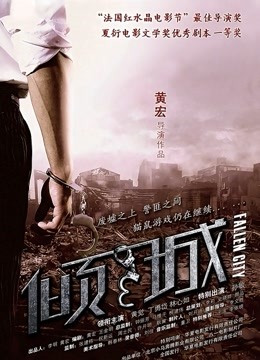 一小央泽 &#8211; 助理姐姐 [51P/4V-96MB]